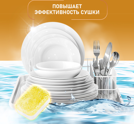 �������� ��� ������������� ������ Weissgauff All-in-One Comfort