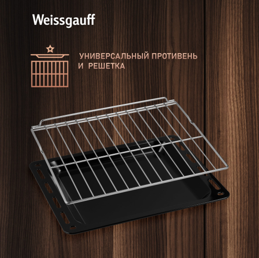 ������� ���� Weissgauff EOM 710 SW