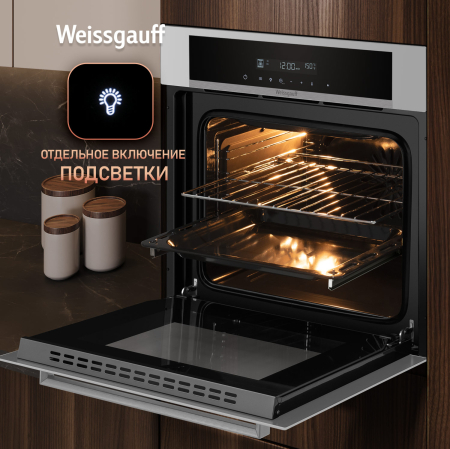 ������� ���� Weissgauff EOM 710 SW