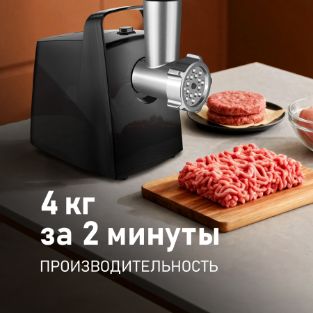 ��������� ������������� Weissgauff WMG 375 PB Force Power