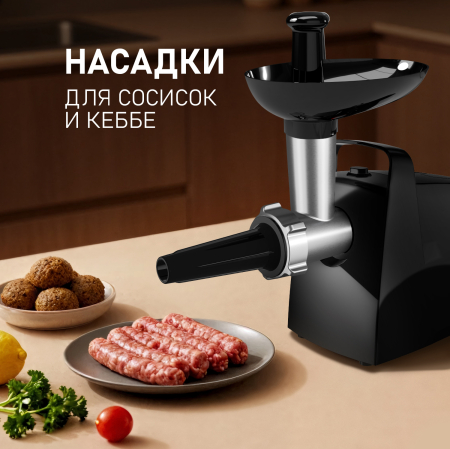 ��������� ������������� Weissgauff WMG 375 PB Force Power