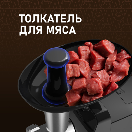 ��������� ������������� Weissgauff WMG 375 PB Force Power