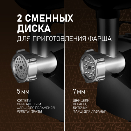 ��������� ������������� Weissgauff WMG 375 PB Force Power