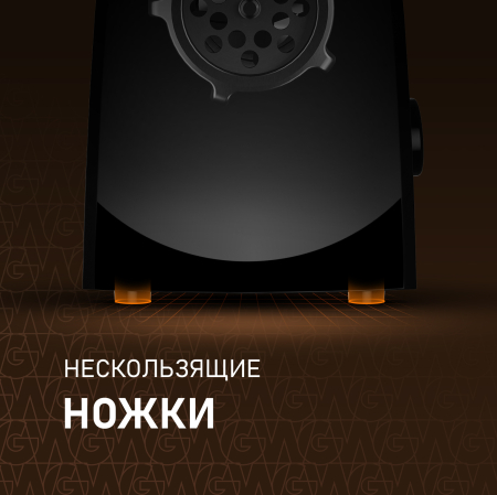 ��������� ������������� Weissgauff WMG 375 PB Force Power