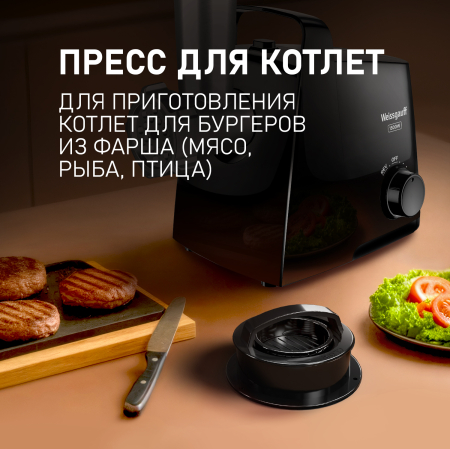 ��������� ������������� Weissgauff WMG 375 PB Force Power