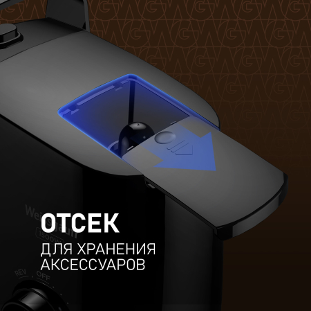 ��������� ������������� Weissgauff WMG 375 PB Force Power