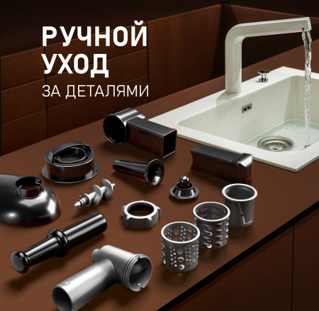 ��������� ������������� Weissgauff WMG 375 PB Force Power