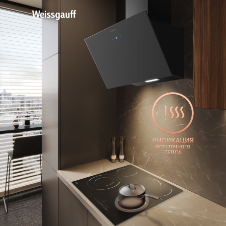 �������� ������ �� ��������� Weissgauff HV 642 BM