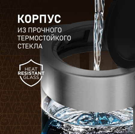 ������ ������������� Weissgauff WK 1720 ECOGLASS INOX