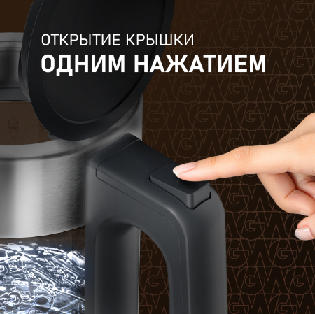 ������ ������������� Weissgauff WK 1720 ECOGLASS INOX