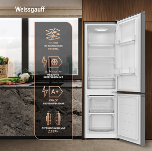 ��������������� ����������� Weissgauff WRK 145 DeFrost Inox