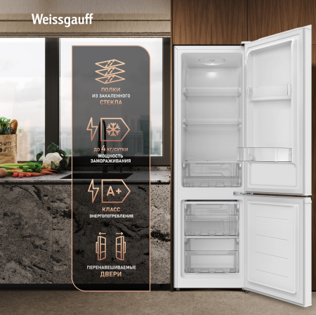 ��������������� ����������� Weissgauff WRK 145 DeFrost White