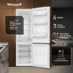 ��������������� ����������� Weissgauff WRK 180 Total NoFrost White