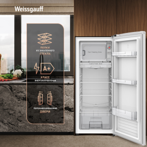 ��������������� ����������� Weissgauff WRK 1275 DeFrost White