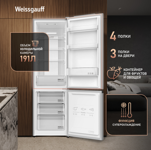 ��������������� ����������� Weissgauff WRK 180 Total NoFrost Dark Grey