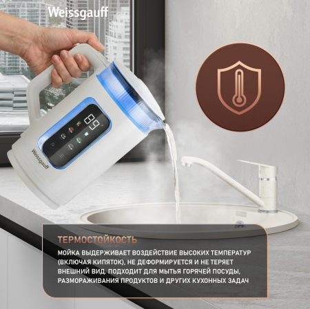 ����� Weissgauff WG 47501 Classic White