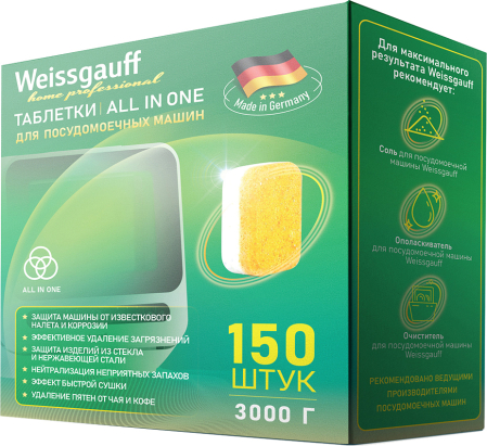 �������� ��� ������������� ������ Weissgauff All-in-One Comfort 150 ��