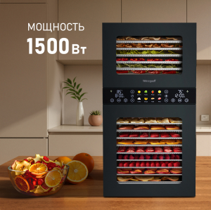 ���������� Weissgauff WDH 212 Digital Compact