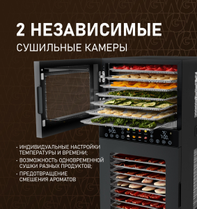 ���������� Weissgauff WDH 212 Digital Compact