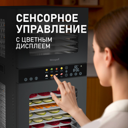 ���������� Weissgauff WDH 212 Digital Compact