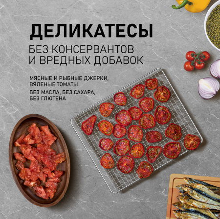 ���������� Weissgauff WDH 212 Digital Compact