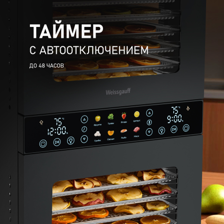 ���������� Weissgauff WDH 212 Digital Compact