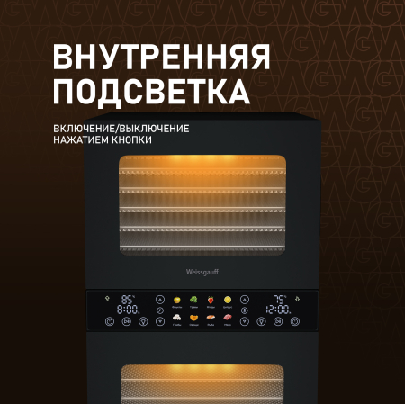 ���������� Weissgauff WDH 212 Digital Compact