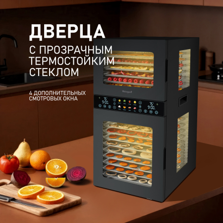 ���������� Weissgauff WDH 212 Digital Compact