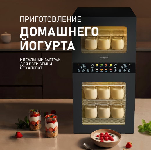 ���������� Weissgauff WDH 212 Digital Compact