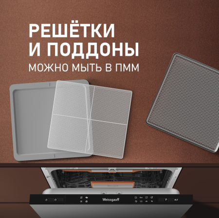 ���������� Weissgauff WDH 212 Digital Compact