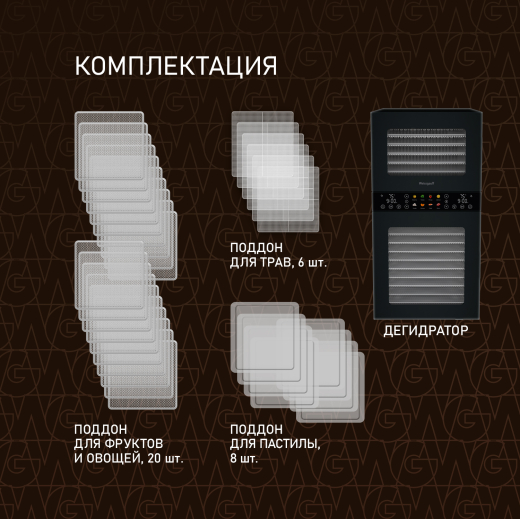 ���������� Weissgauff WDH 212 Digital Compact