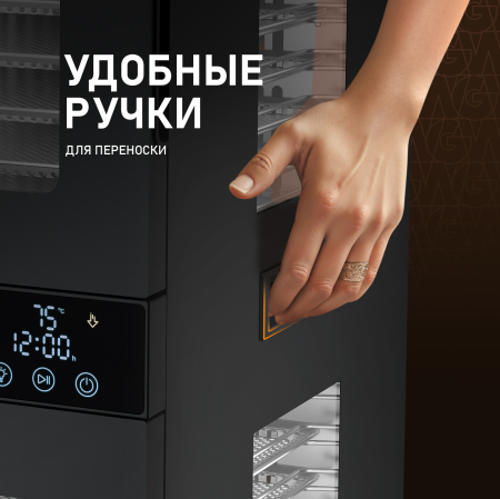 ���������� Weissgauff WDH 212 Digital Compact