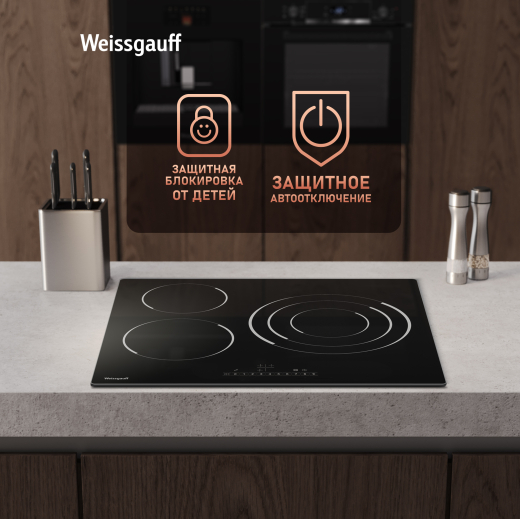 �������� ������ Weissgauff HV 633 BS