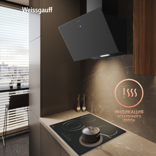 �������� ������ �� ��������� Weissgauff HV 641 BS
