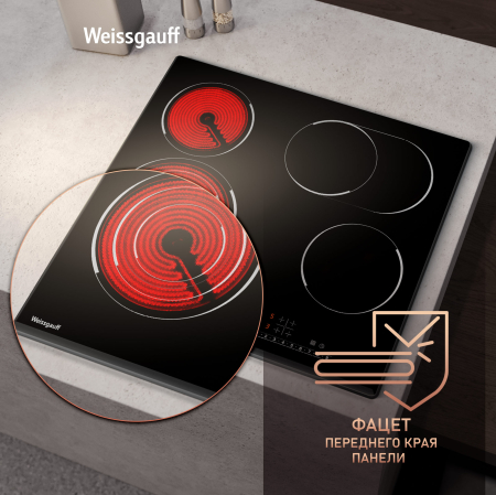 �������� ������ �� ��������� Weissgauff HV 643 BS