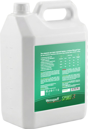 ���� ��� ������ Weissgauff SPORT, ����������, 5 �