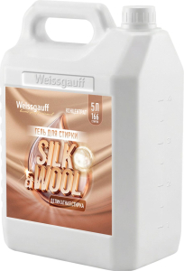 ���� ��� ������ Weissgauff Silk & Wool, ����������, 5 �