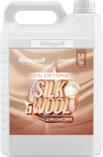 ���� ��� ������ Weissgauff Silk & Wool, ����������, 5 �