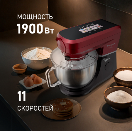 �������� ������ Weissgauff WKM 792 DPB Digital Multi Chef