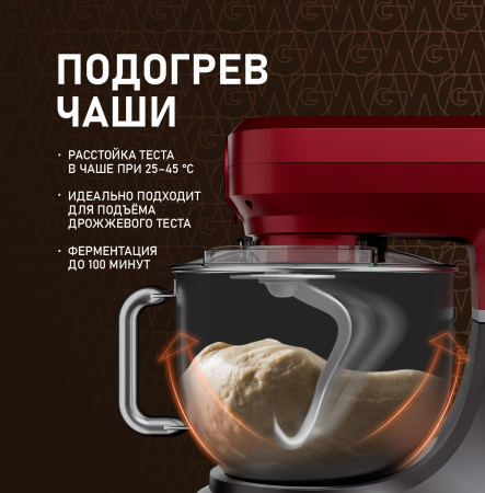 �������� ������ Weissgauff WKM 792 DPB Digital Multi Chef