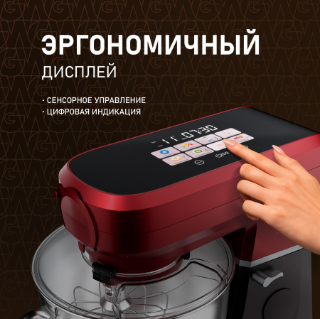 �������� ������ Weissgauff WKM 792 DPB Digital Multi Chef