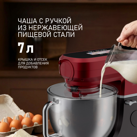 �������� ������ Weissgauff WKM 792 DPB Digital Multi Chef