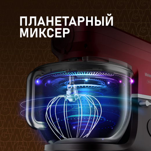 �������� ������ Weissgauff WKM 792 DPB Digital Multi Chef