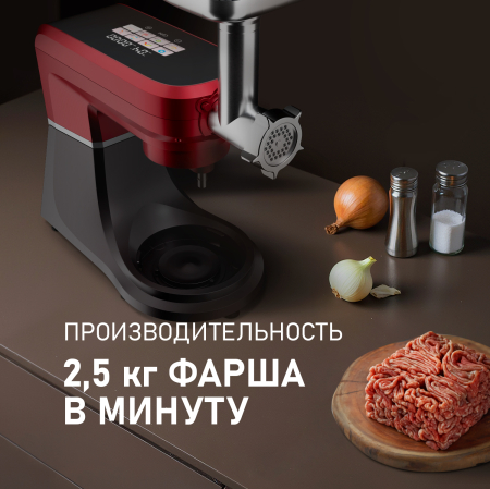 �������� ������ Weissgauff WKM 792 DPB Digital Multi Chef