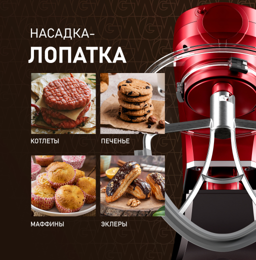�������� ������ Weissgauff WKM 792 DPB Digital Multi Chef