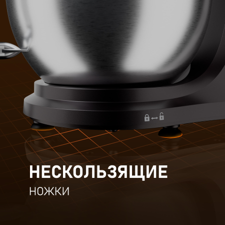 �������� ������ Weissgauff WKM 792 DPB Digital Multi Chef