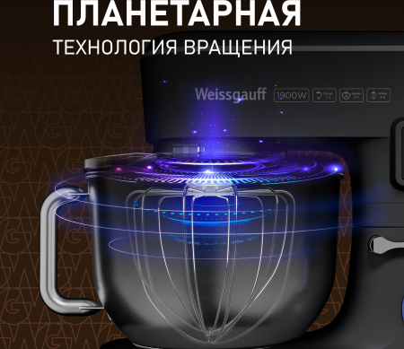 ������ ����������� Weissgauff WSM 176 PDB Power Pro