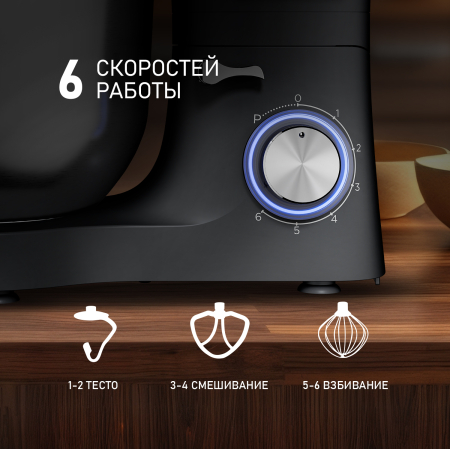 ������ ����������� Weissgauff WSM 176 PDB Power Pro