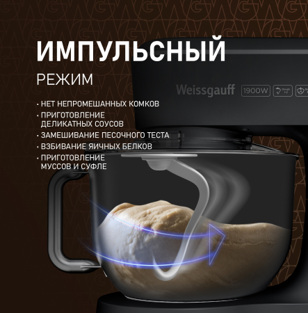 ������ ����������� Weissgauff WSM 176 PDB Power Pro