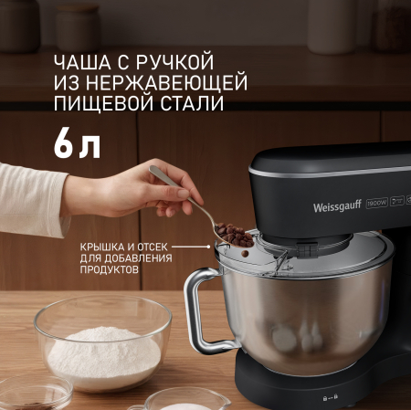 ������ ����������� Weissgauff WSM 176 PDB Power Pro